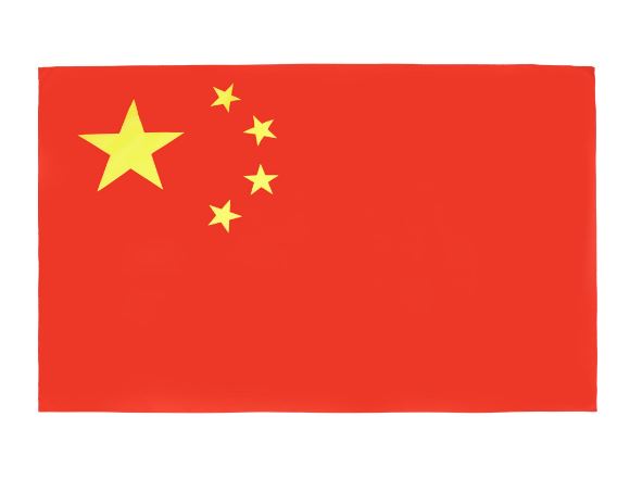 国际世界各国国旗 / 3 英尺 X 4.5 英尺(0.9144MX 1.3716 米)约 / 升降式或便携式 / 织物 / 美国、日本、韩国、澳大利亚、新西兰、加拿大、中国、英国、印度、德国、西班牙、墨西哥、新加坡、马来西亚、泰国等