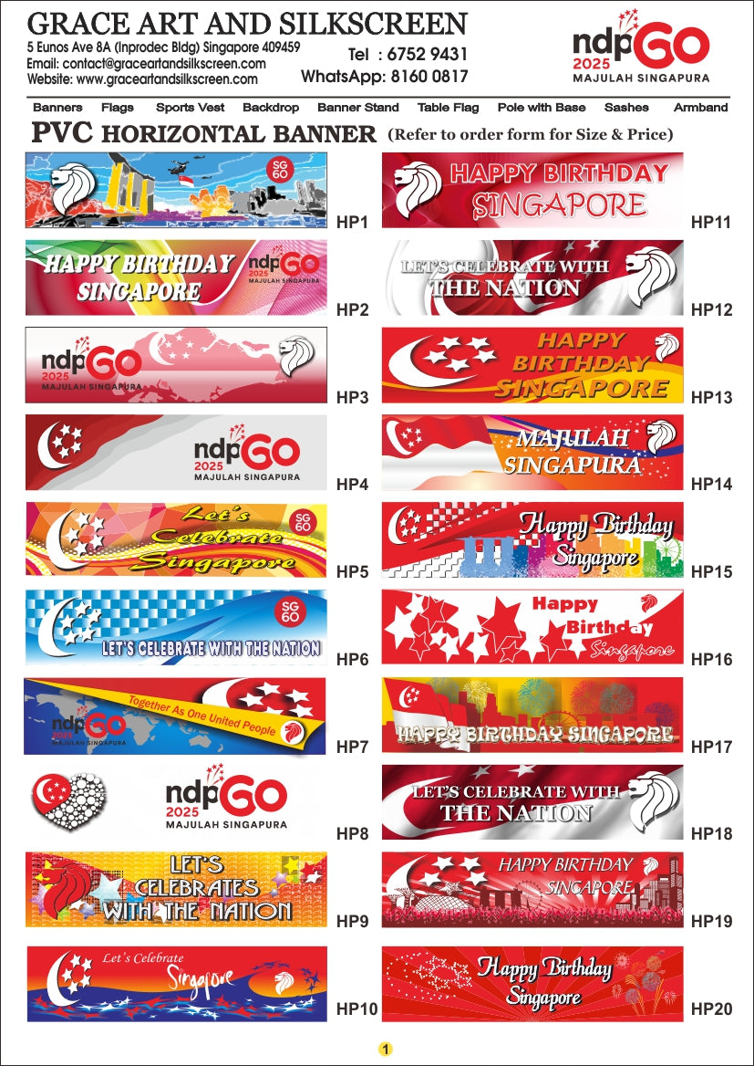 HP | PVC Horizontal Banner for Singapore National Day / Various Sizes / NDP 2025
