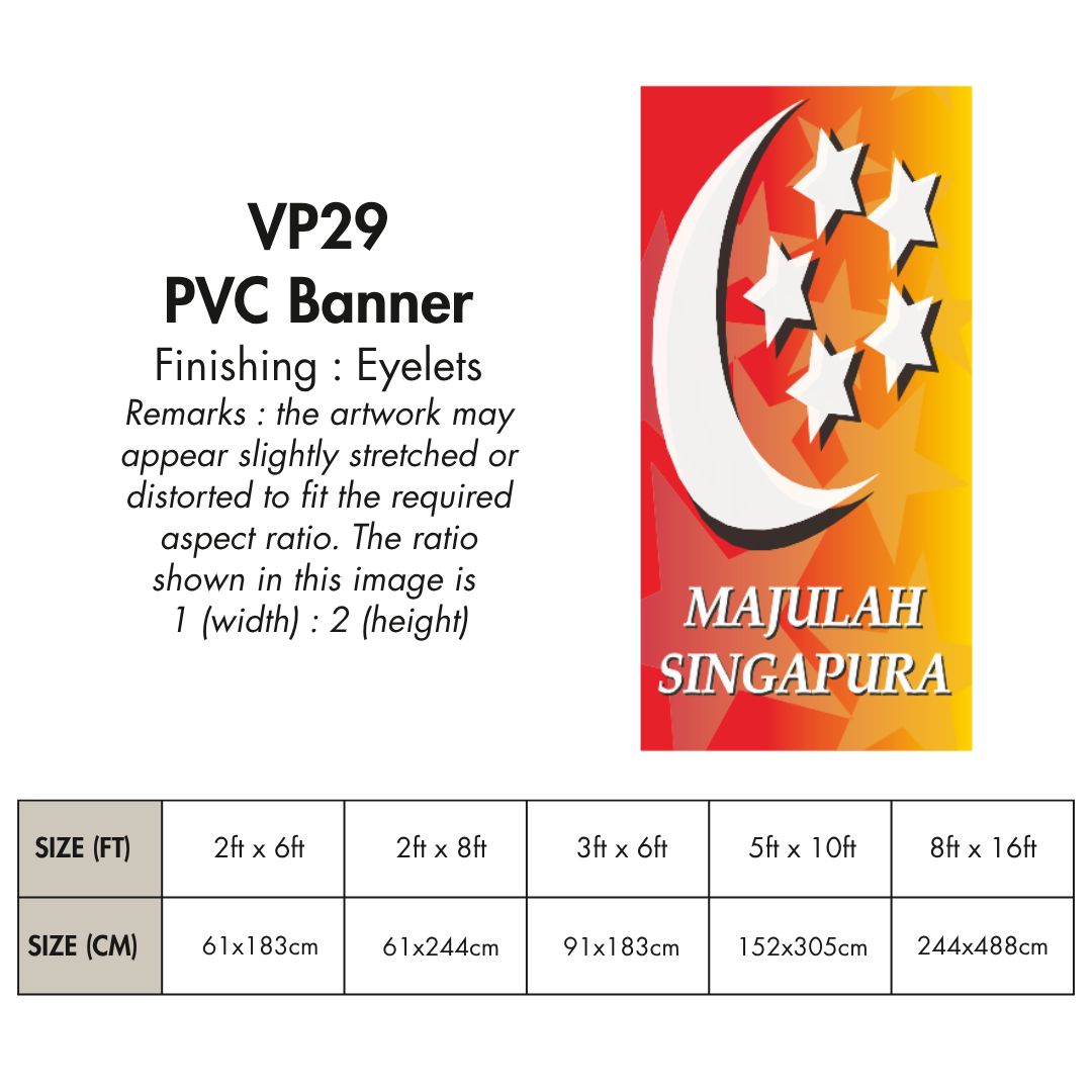 NDP 2025 VP | PVC Vertical Banner for Singapore National Day
