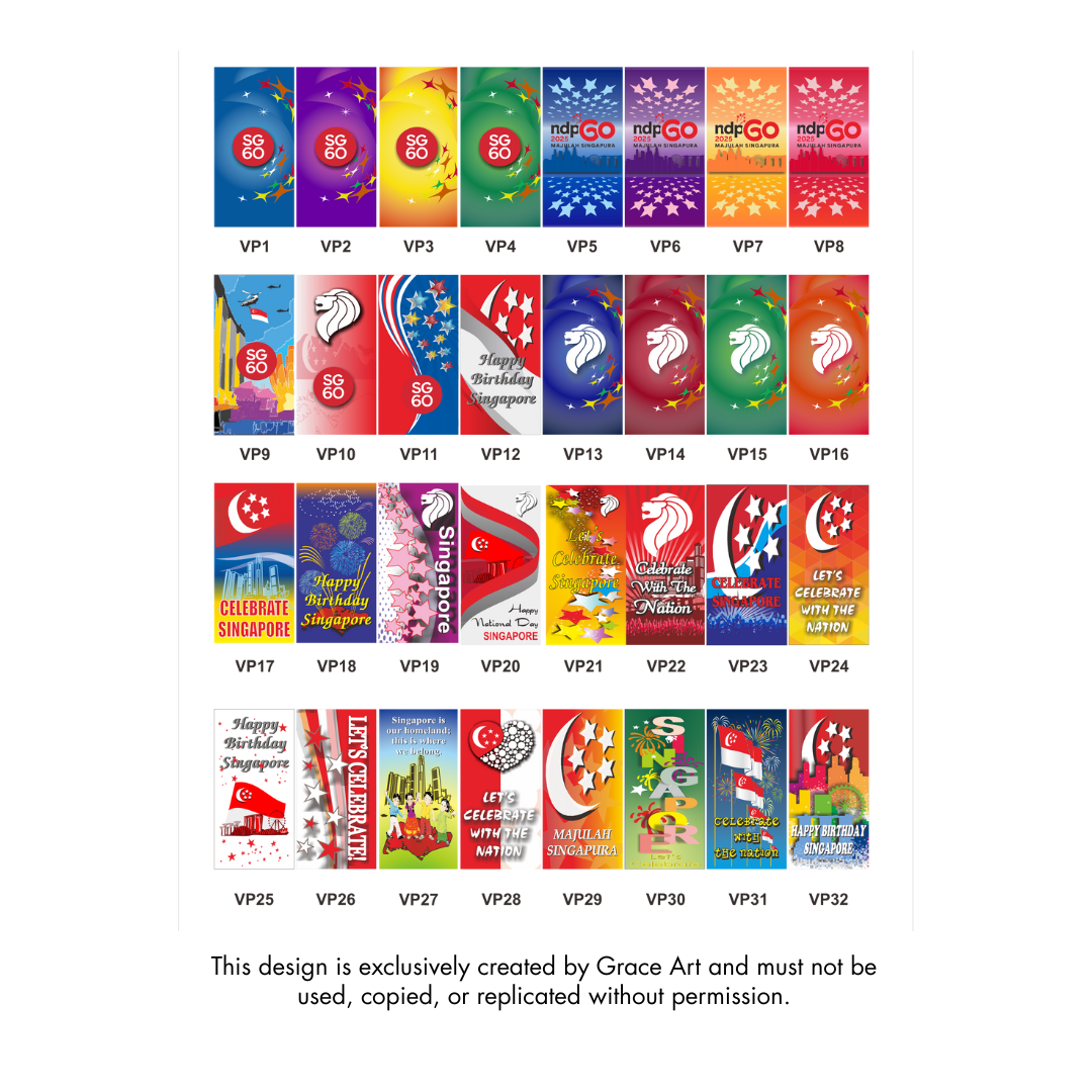 NDP 2025 VP | PVC Vertical Banner for Singapore National Day