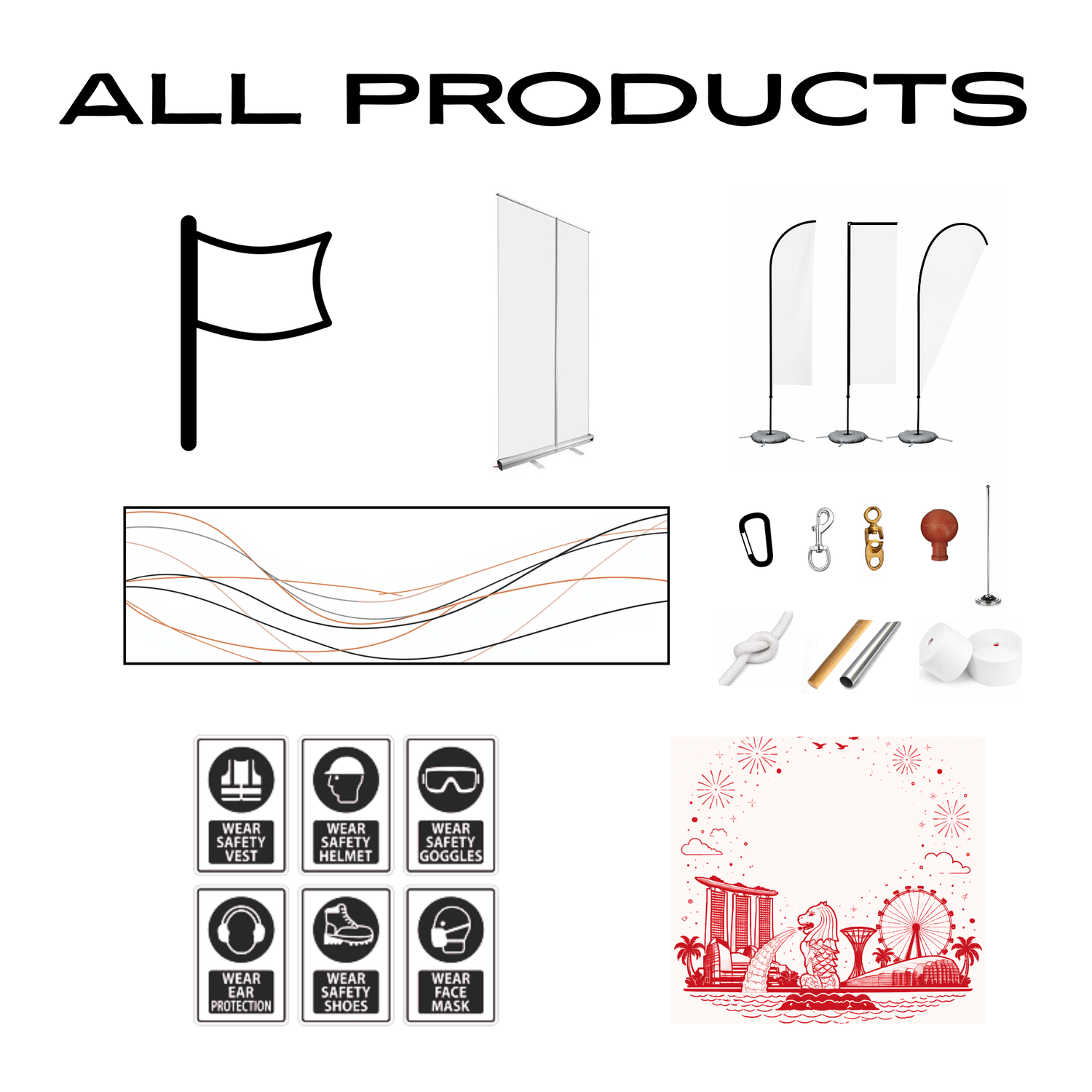 All Products