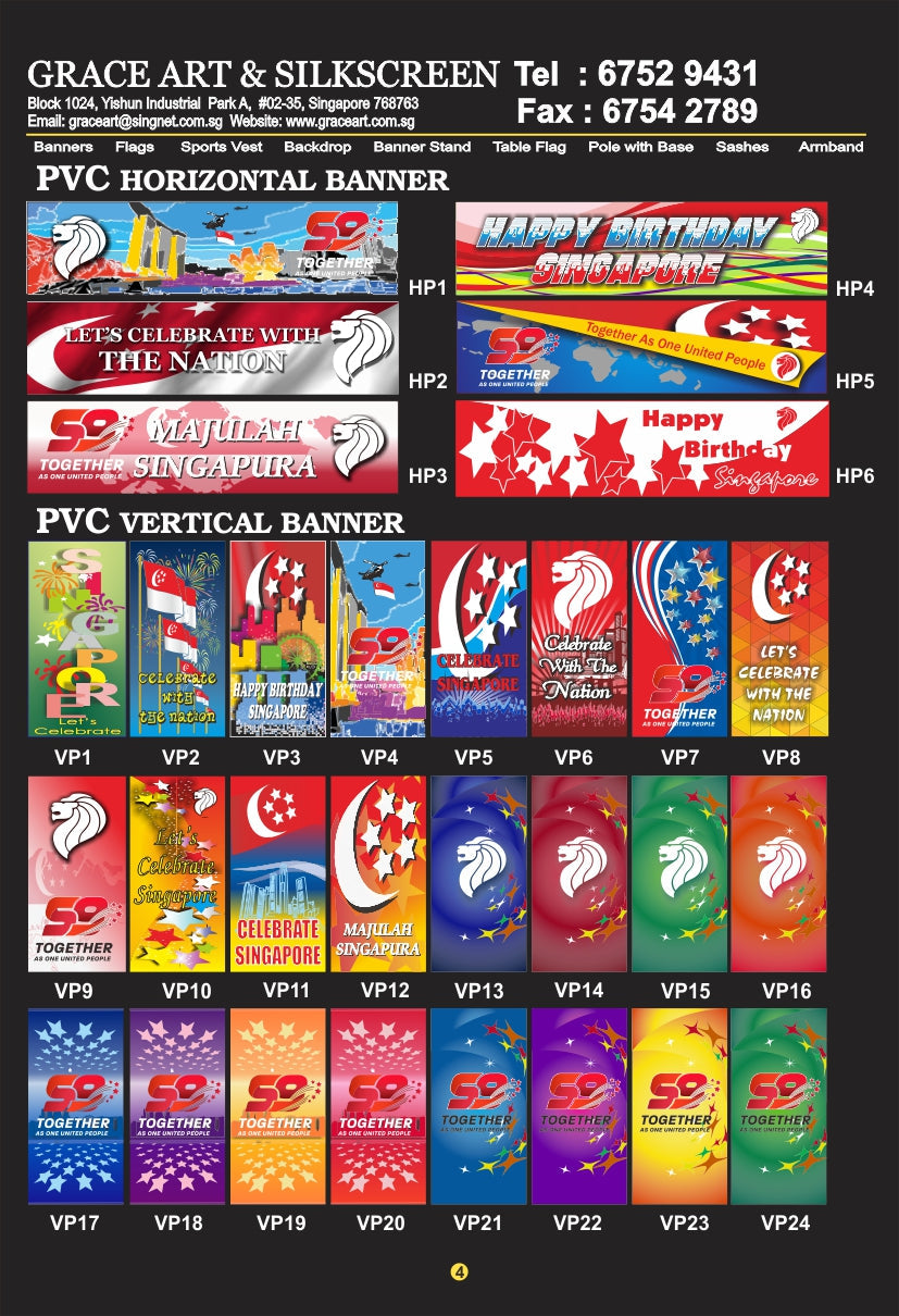 NATIONAL DAY CATALOGUE
