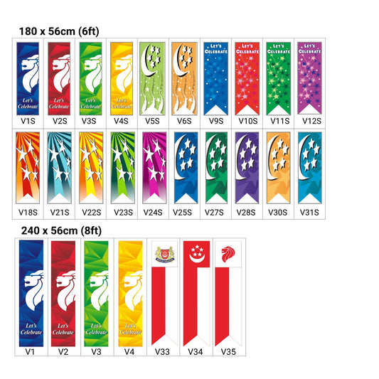 2026 NDP | VERTICAL CLOTH BANNER