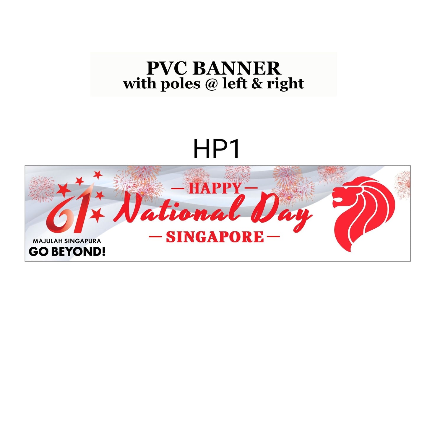 2026 NDP | PVC Horizontal Banner