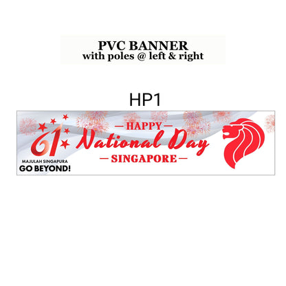 2026 NDP | PVC Horizontal Banner