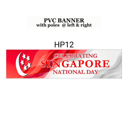 2026 NDP | PVC Horizontal Banner