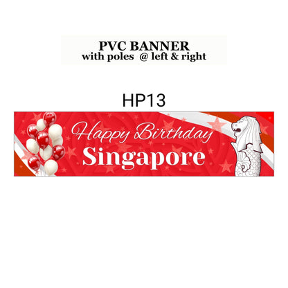 2026 NDP | PVC Horizontal Banner