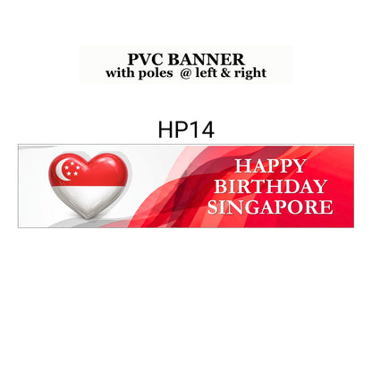 2026 NDP | PVC Horizontal Banner