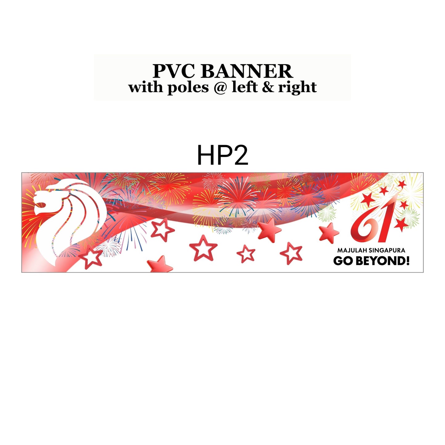 2026 NDP | PVC Horizontal Banner