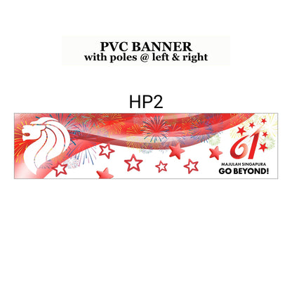 2026 NDP | PVC Horizontal Banner