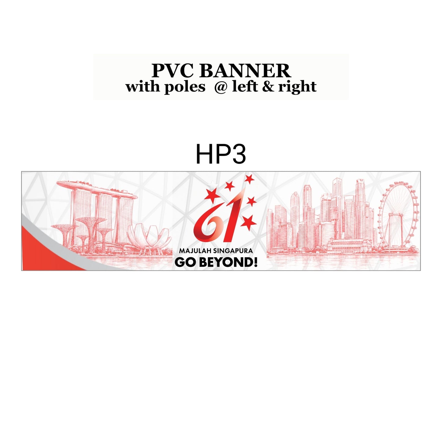 2026 NDP | PVC Horizontal Banner