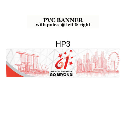 2026 NDP | PVC Horizontal Banner