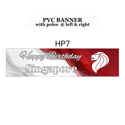 2026 NDP | PVC Horizontal Banner