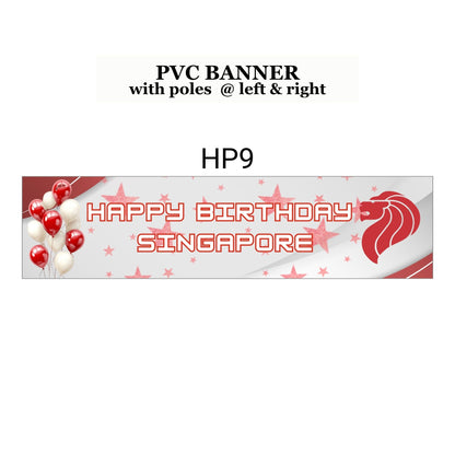 2026 NDP | PVC Horizontal Banner
