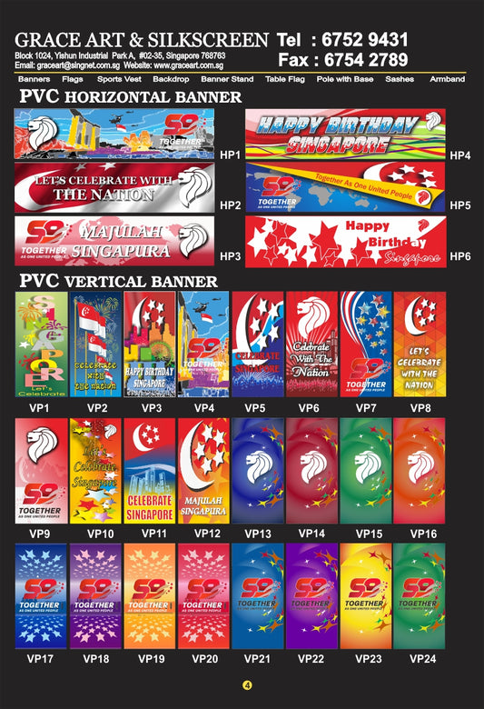 NDP PVC Horizontal & Vertical Banner / National Day Banners / Various Sizes