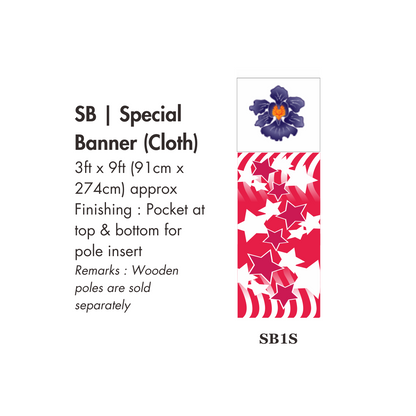 Special Size Cloth Banner