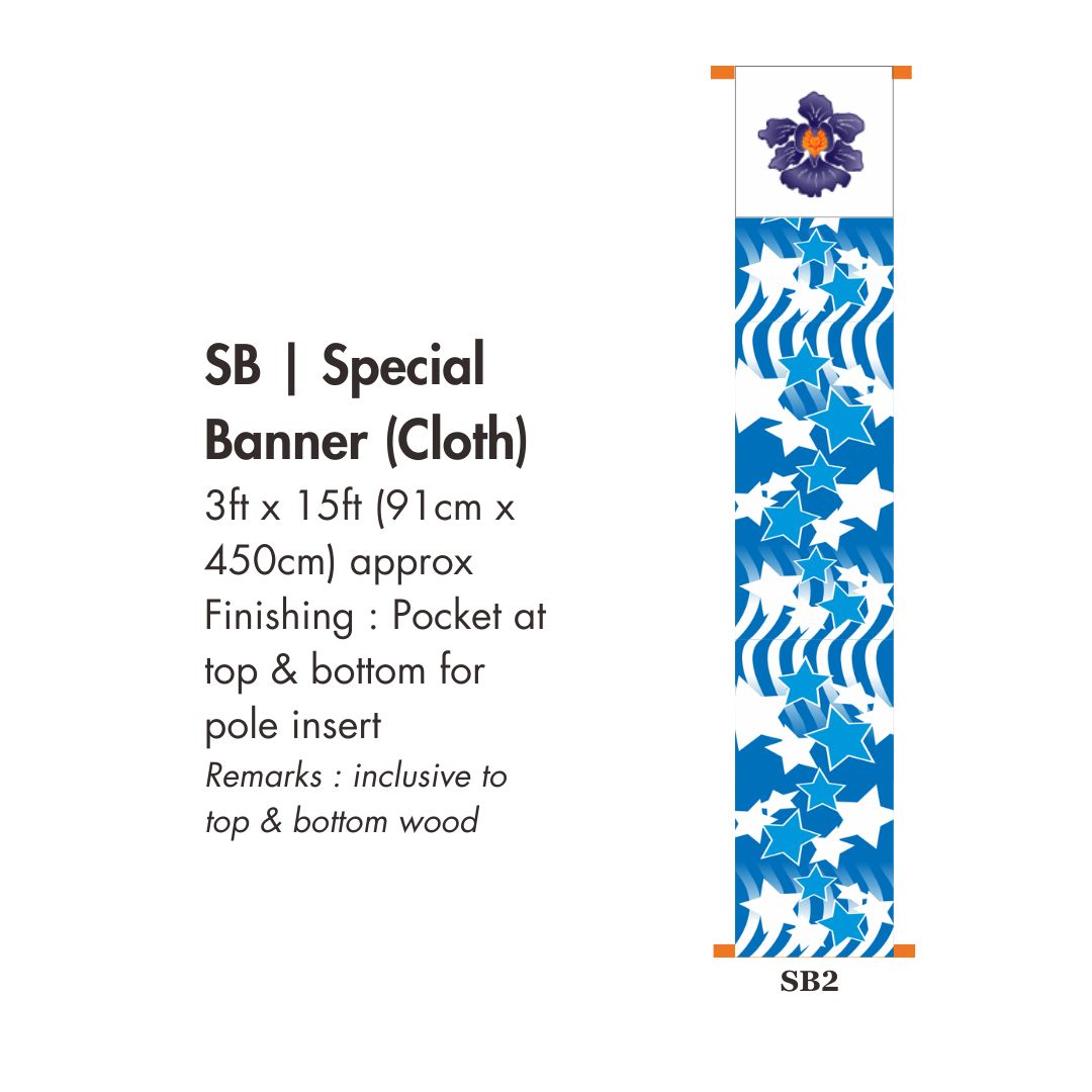 Special Size Cloth Banner