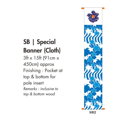 Special Size Cloth Banner