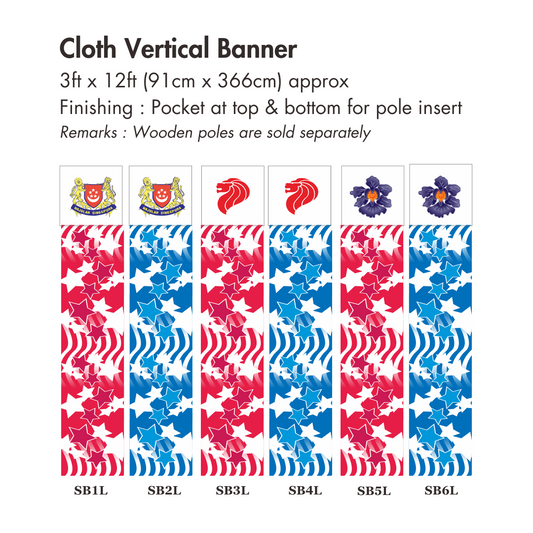 SB | Vertical Cloth Banners for Singapore National Day