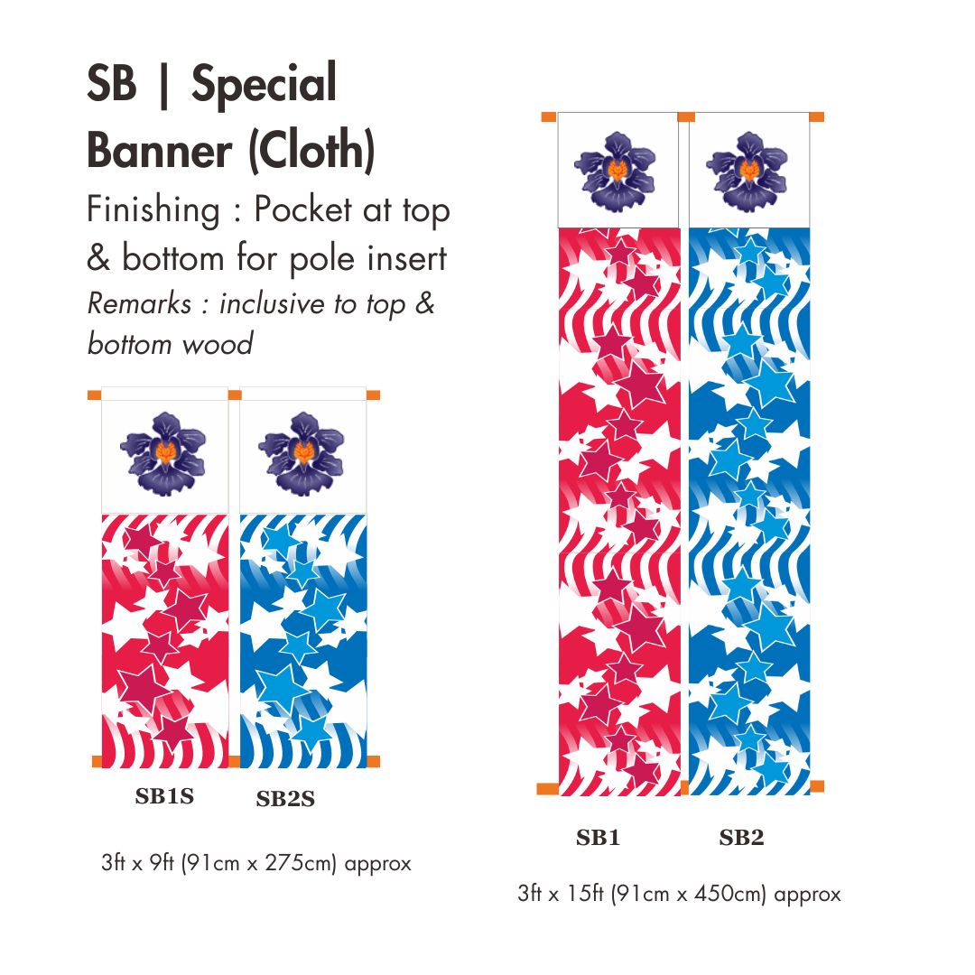 Special Size Cloth Banner
