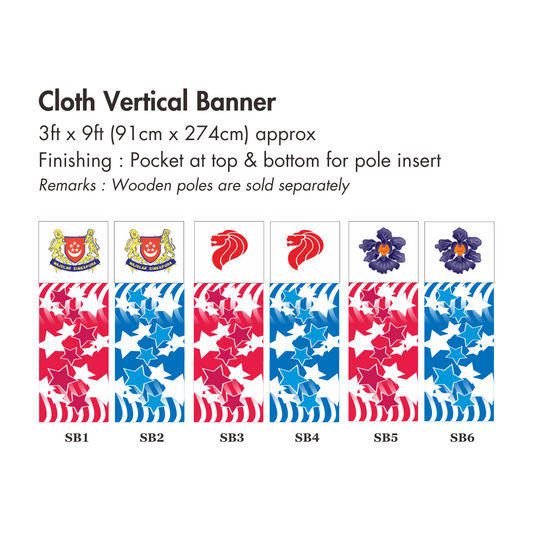 SB | Vertical Cloth Banners for Singapore National Day