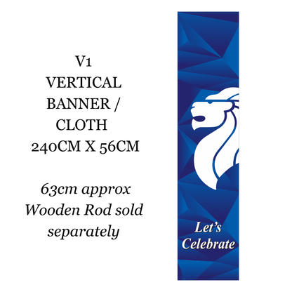 2026 NDP | VERTICAL CLOTH BANNER