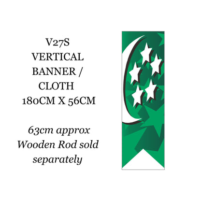 2026 NDP | VERTICAL CLOTH BANNER
