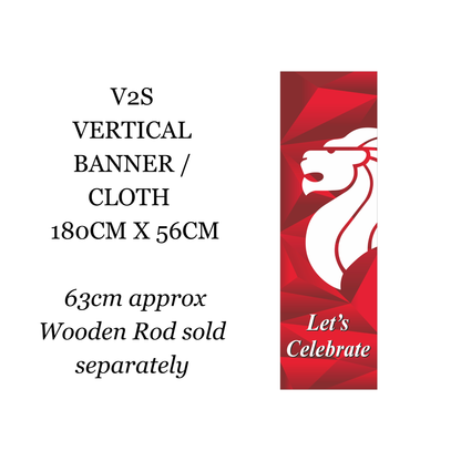 2026 NDP | VERTICAL CLOTH BANNER