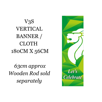 2026 NDP | VERTICAL CLOTH BANNER