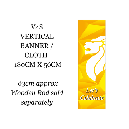 2026 NDP | VERTICAL CLOTH BANNER