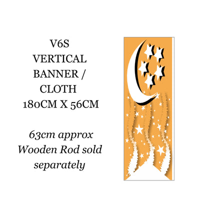 2026 NDP | VERTICAL CLOTH BANNER