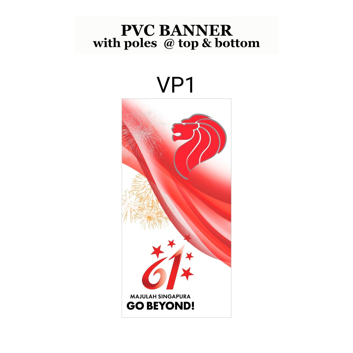 2026 NDP | PVC VERTICAL BANNER