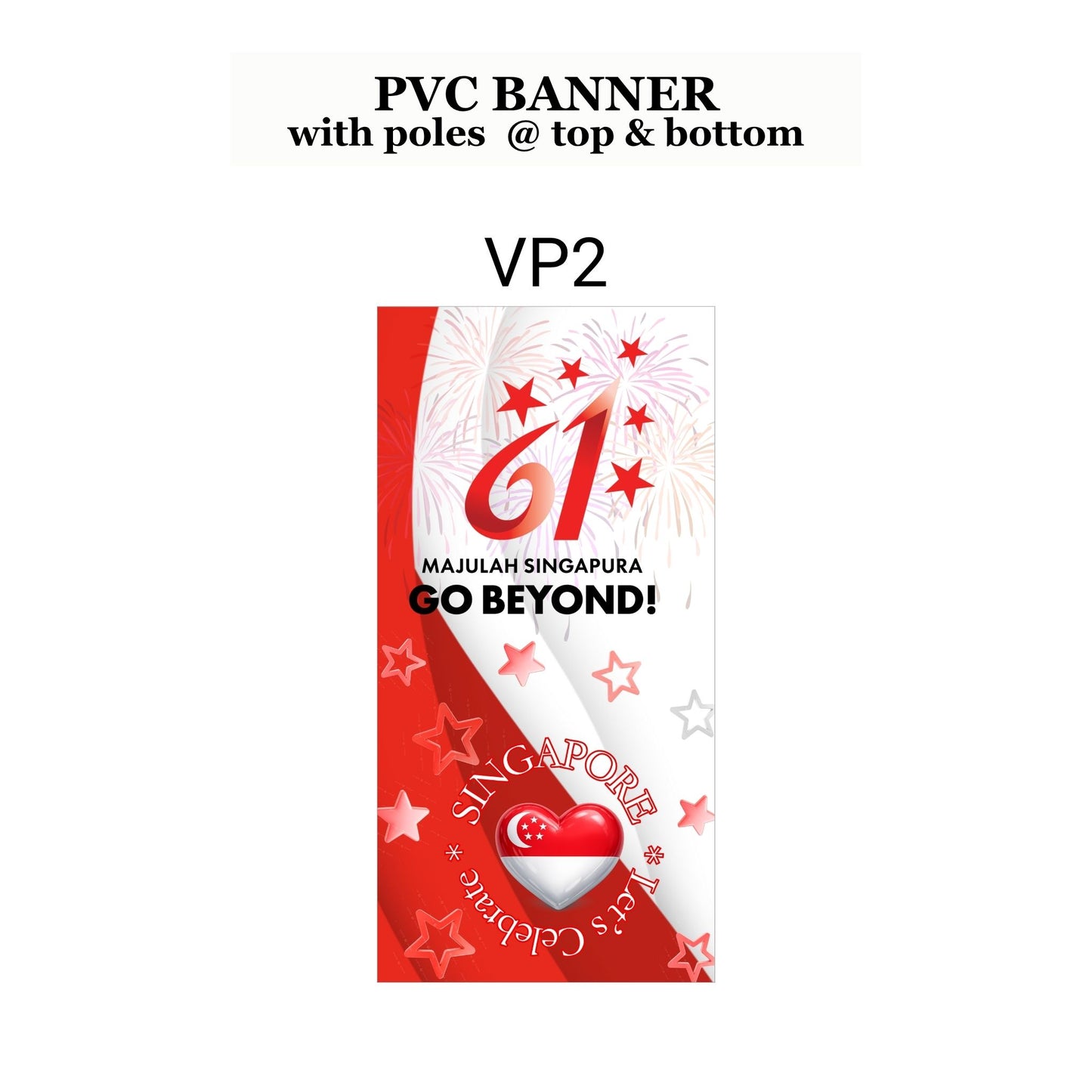 2026 NDP | PVC VERTICAL BANNER