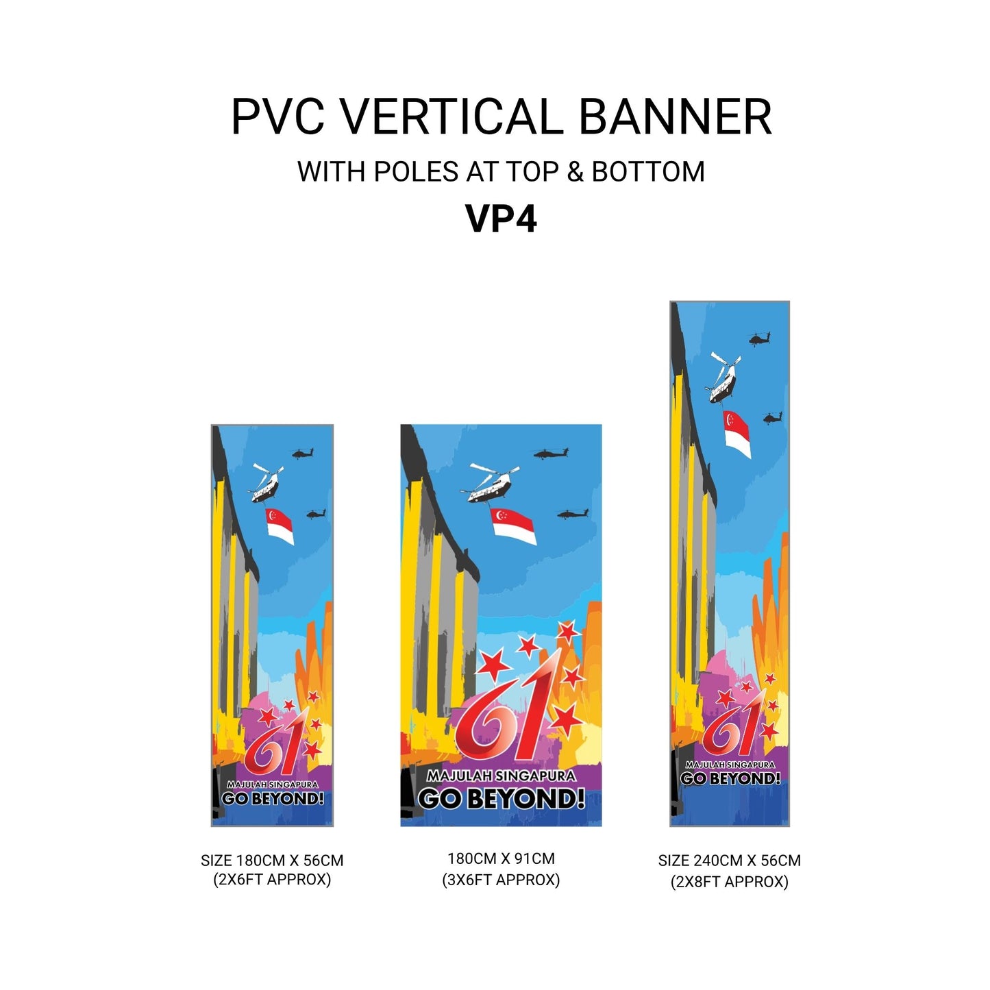 2026 NDP | PVC VERTICAL BANNER