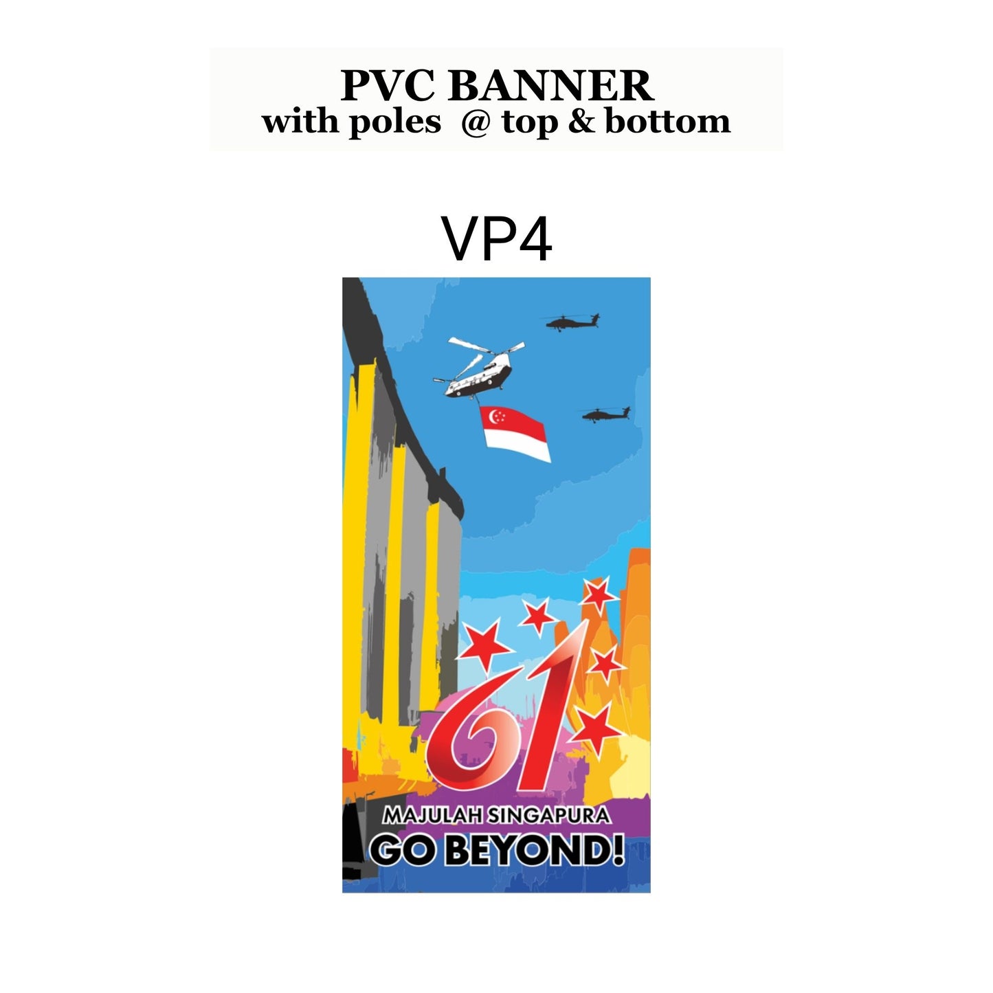 2026 NDP | PVC VERTICAL BANNER