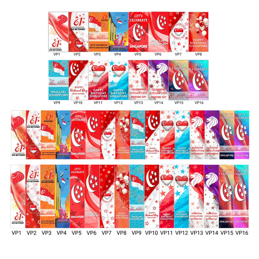 2026 NDP | PVC VERTICAL BANNER